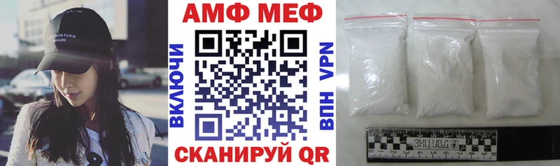 наркота  Лениногорск  Амфетамин 97% 