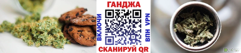 Cannafood марихуана  hydra зеркало  Лениногорск 