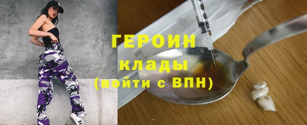 тгк Касимов