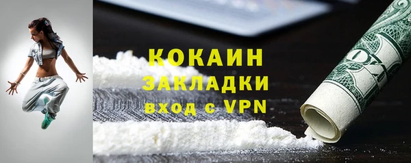 синтетический гашиш Карпинск