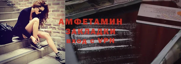 тгк Касимов