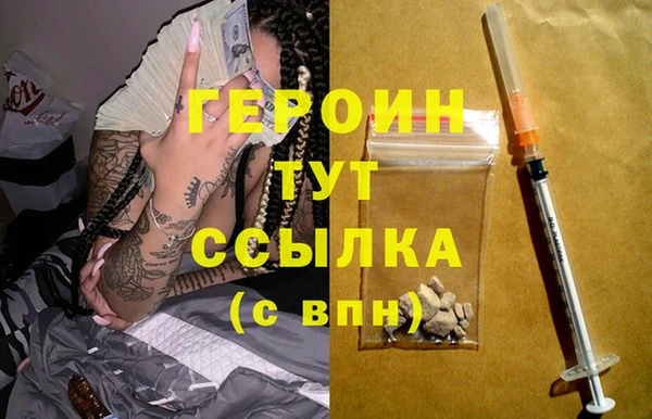 тгк Касимов