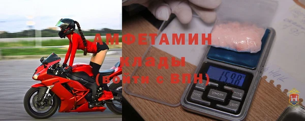 метамфетамин Карталы