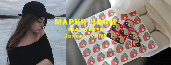 метамфетамин Карталы