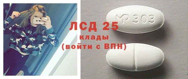 гашиш Козельск