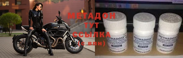амф Кодинск