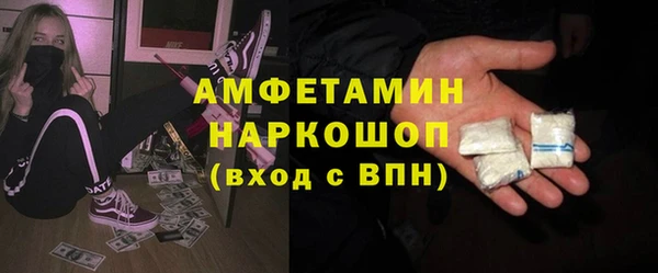 синтетический гашиш Карпинск