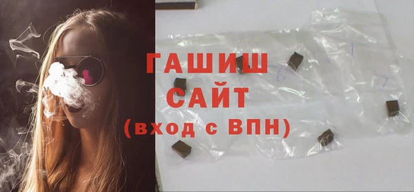 амф Кодинск