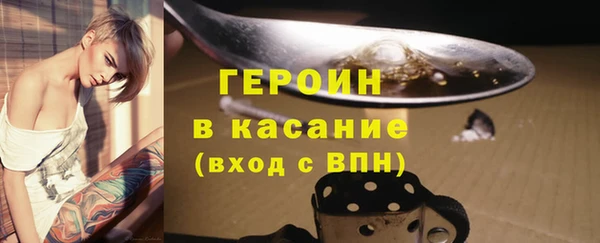 гашиш Козельск