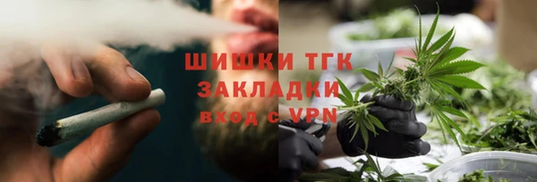 синтетический гашиш Карпинск