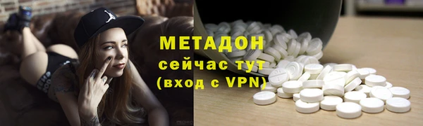 крисы Бежецк