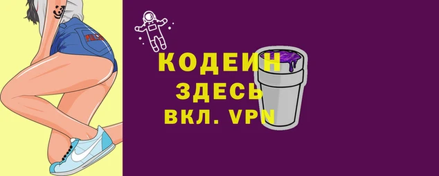 метамфетамин Карталы