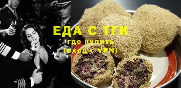 МДПВ Белая Калитва