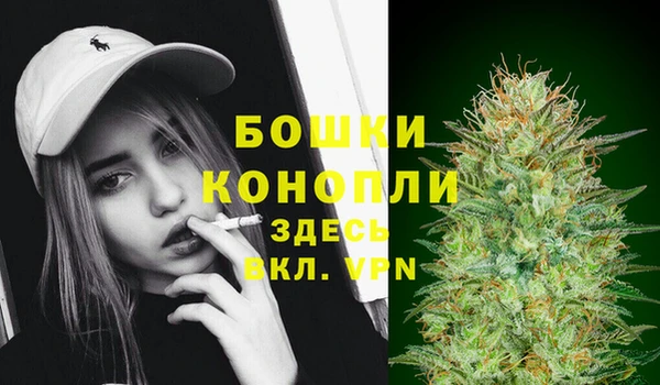метамфетамин Карталы