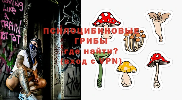 метамфетамин Карталы
