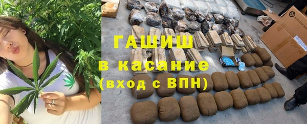 тгк Касимов