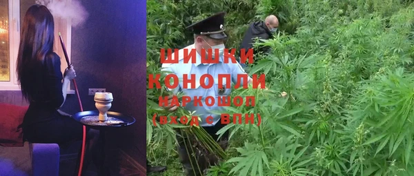 гашиш Козельск