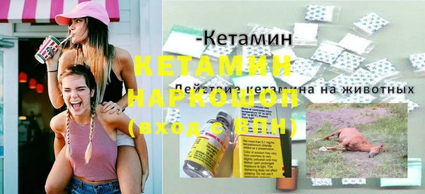 гашиш Козельск