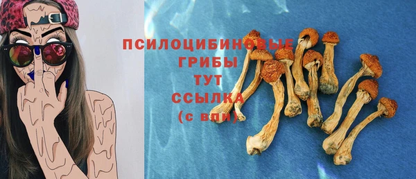МДПВ Белая Калитва