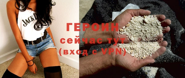 прущие грибы Коряжма