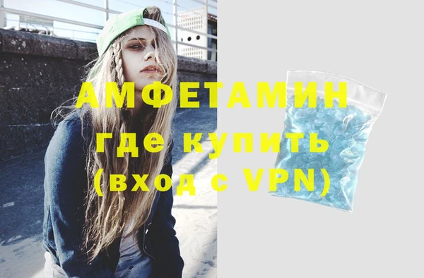 крисы Бежецк