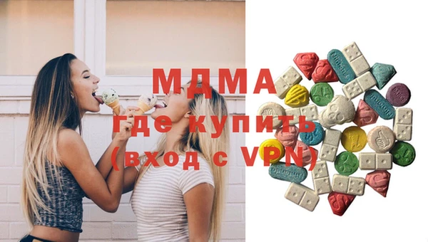 синтетический гашиш Карпинск