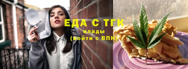 синтетический гашиш Карпинск