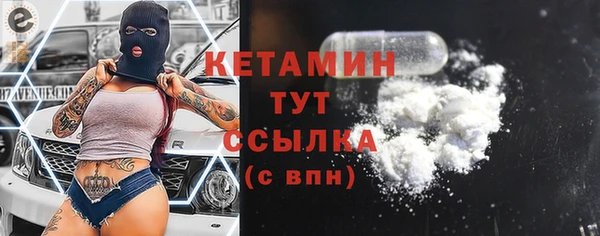 тгк Касимов