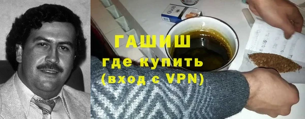 амф Кодинск