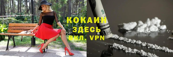 синтетический гашиш Карпинск