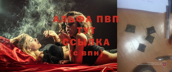 синтетический гашиш Карпинск