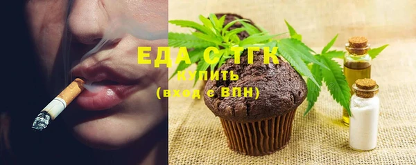 синтетический гашиш Карпинск