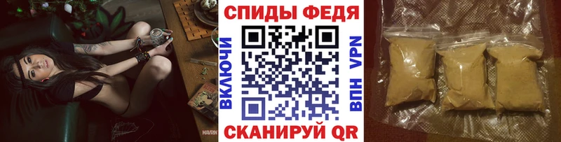 МЕТАМФЕТАМИН Methamphetamine  цены   МЕГА зеркало  Лениногорск 