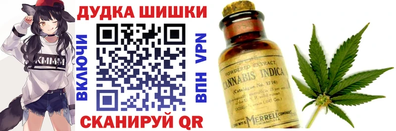 Марихуана конопля  Лениногорск 